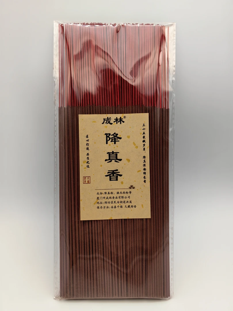 降真香  机制签香  长26.5cm  150克/包 约230支左右  拍一发二