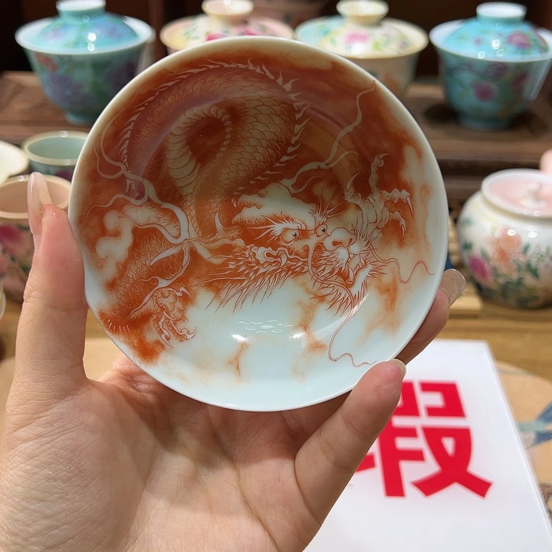 微瑕微瑕景德镇陶瓷