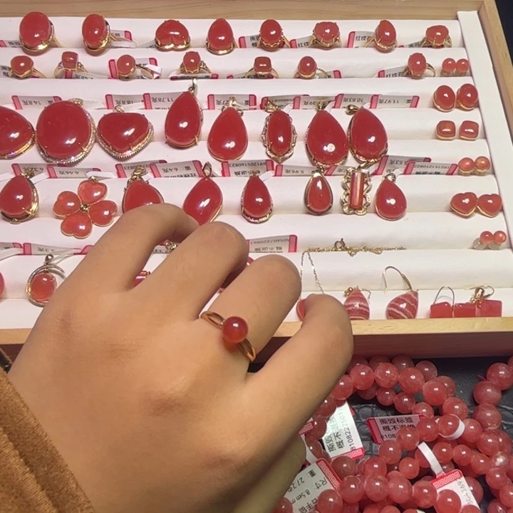 菱锰矿（红纹石）18K金镶嵌戒指圆珠戒指2.1g