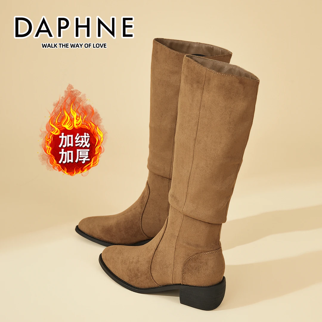 达芙妮琥珀流光不过膝时装靴高筒骑士靴女2025秋冬新款加绒长筒靴