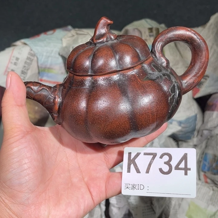 茶壶紫砂紫砂茶壶734