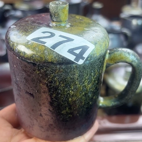 自产自销274自产自销