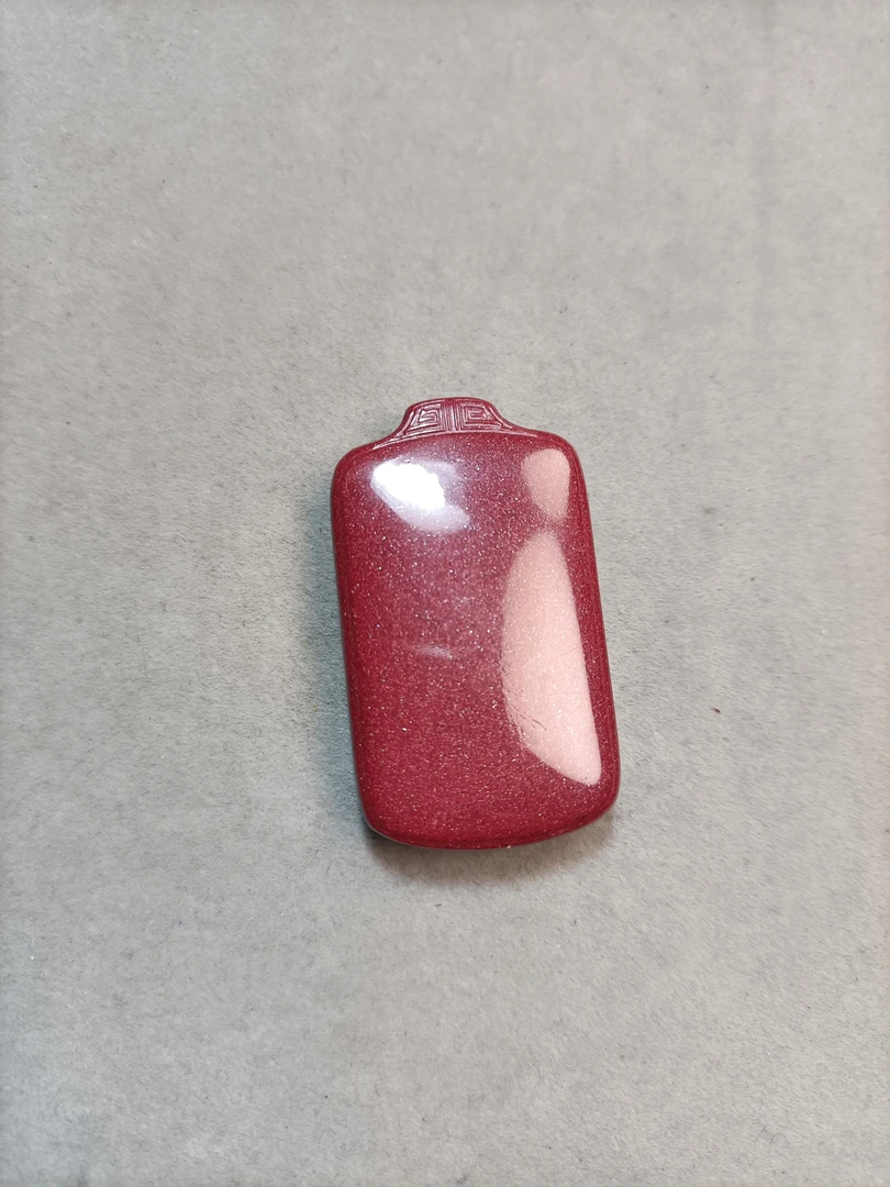 含辰砂工艺品朱砂无事牌吊坠男女同款