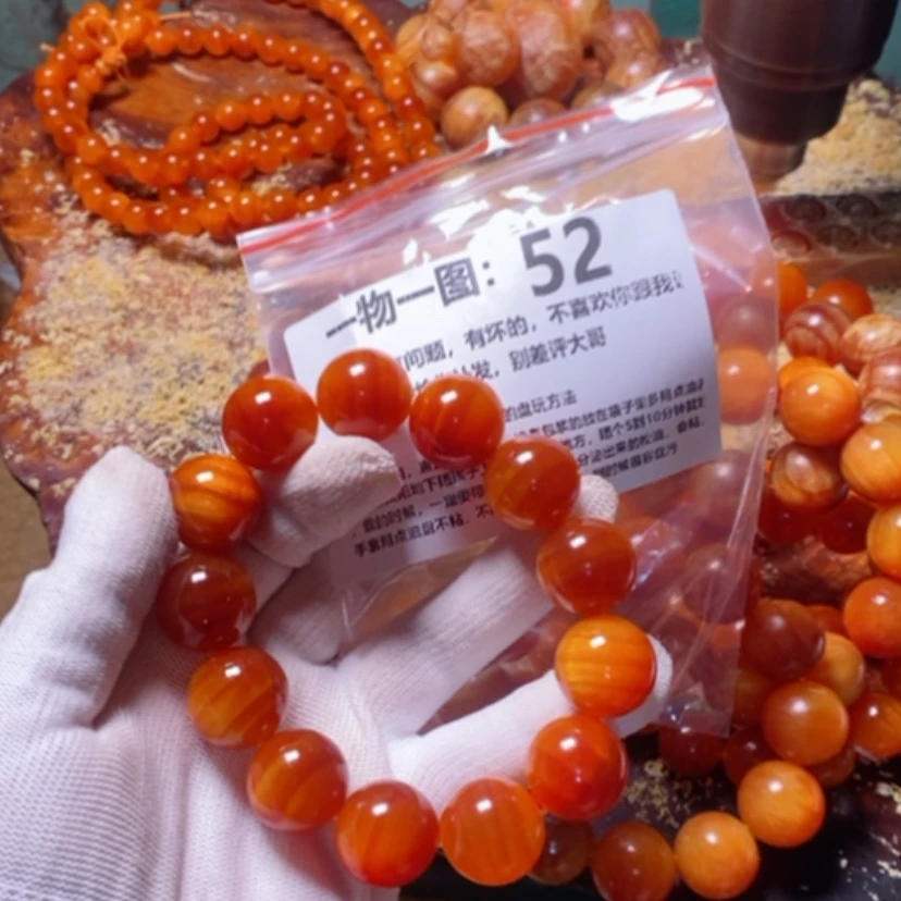 【闪购商品】松木（琥珀木）手串/手链