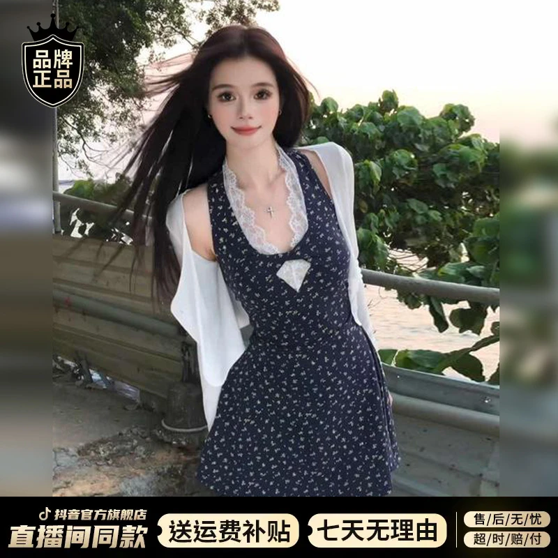 2025新款夏季小个子收腰显瘦短裙法式气质碎花挂脖吊带连衣裙子女