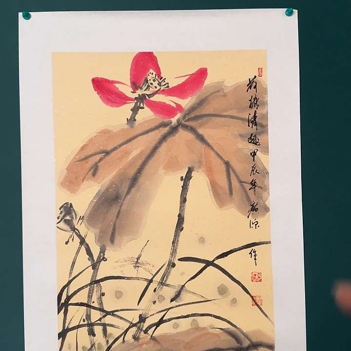 国画王老师作品画作