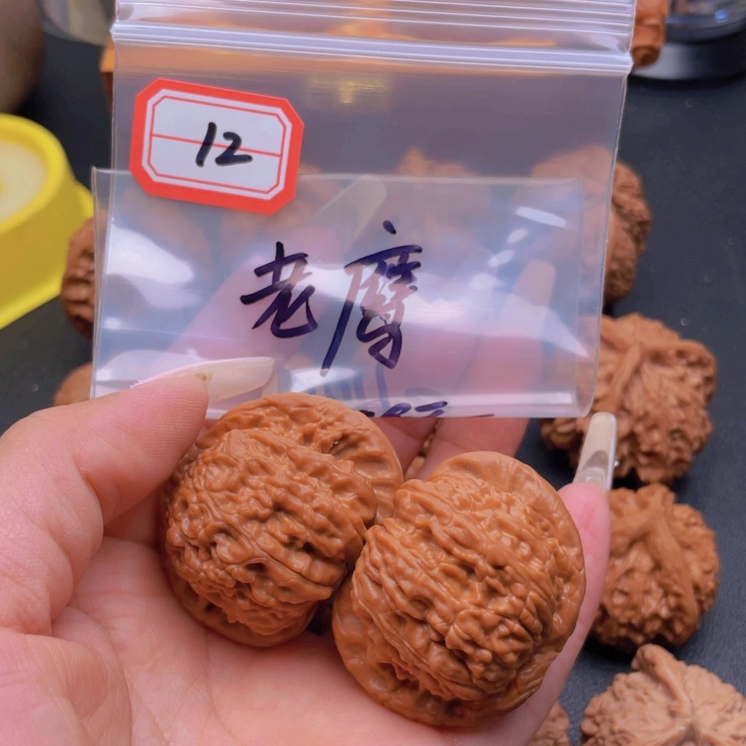 文玩核桃把件老*12白狮子
