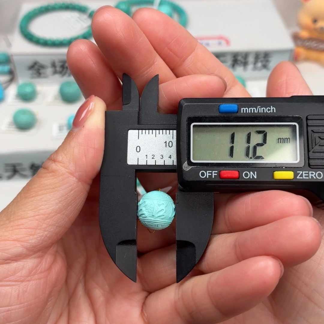 兮***颜绿松石未镶嵌珠宝奇石