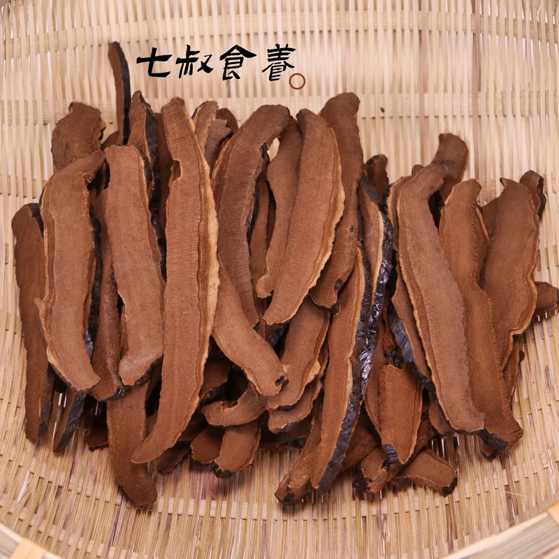 【静静助农山货】1黑灵芝片林下野干货手工精选灵芝片可搭配枸杞