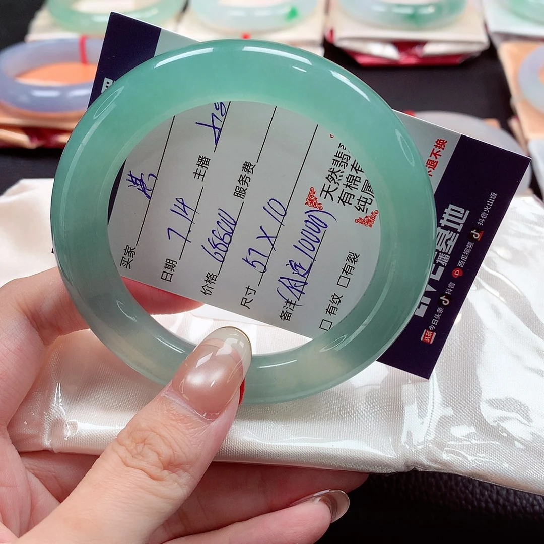 翡翠手镯（圆镯）未镶嵌淇*子天然a货翡翠