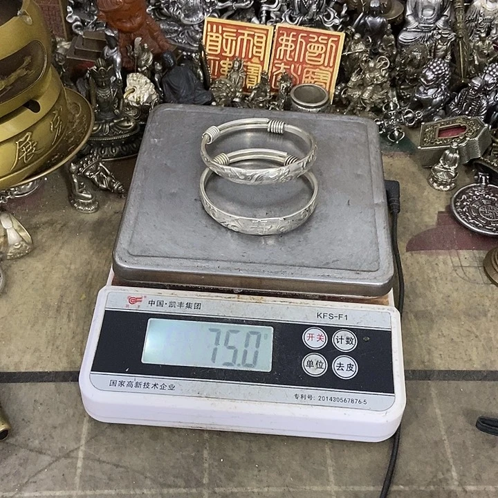 北京，北京，北京，北京，北京北京