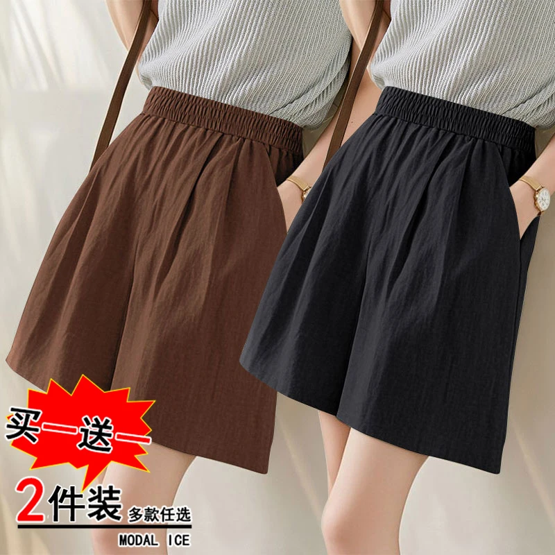 高腰工装短裤女2025新款夏季冰丝薄款宽松显瘦休闲阔腿a字五分裤