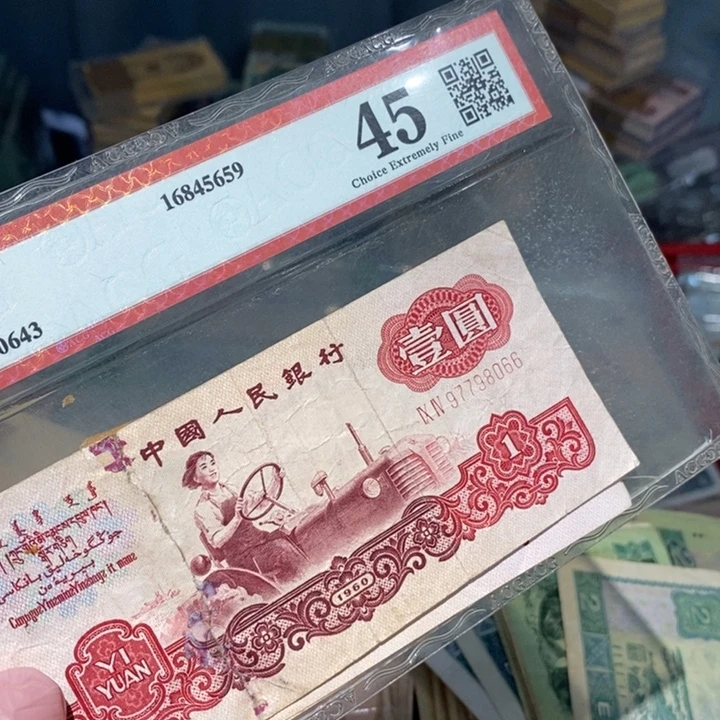 8888888闪购链接3