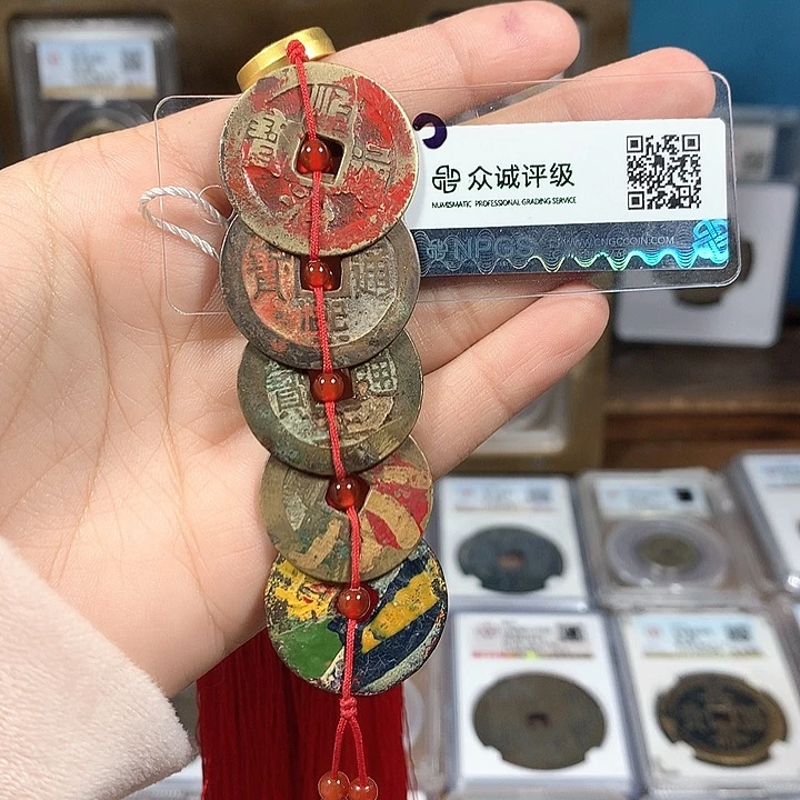铜88分庙宇彩五帝钱一套4202。。。。Y