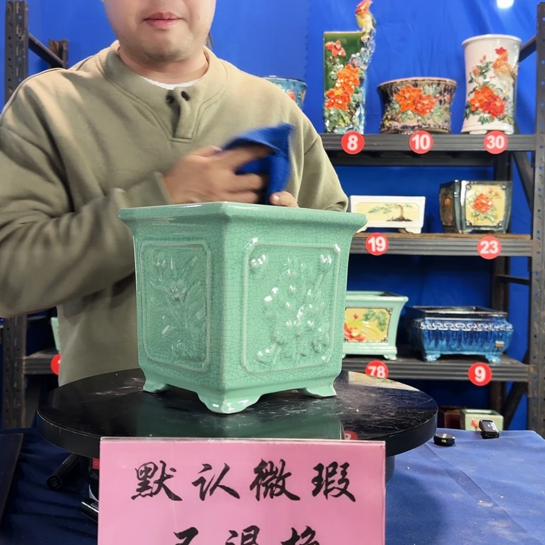 528浅绿大瑕疵随机介意勿拍不退换外口19内深17