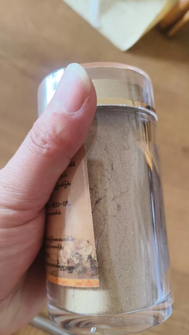 像宝喂灵农家山里好物云南特产香菇