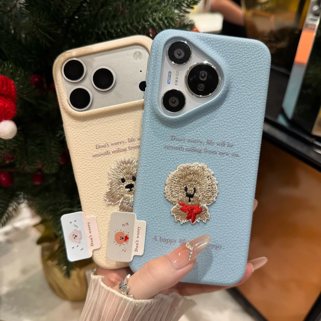 冬日刺绣小狗合集标签适用苹果17/16手机壳华为vivo小米15oppo