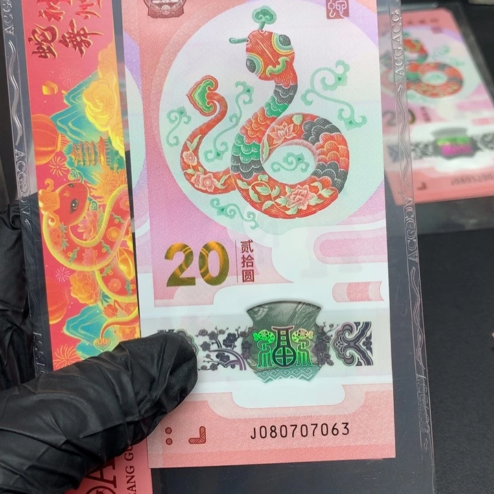 一张一张一张一张一张