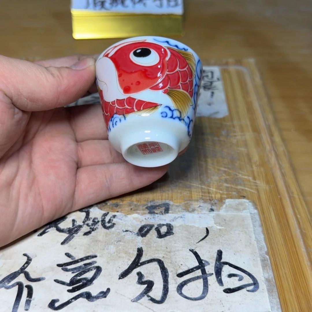 微瑕疵介意勿拍陶瓷器皿K770