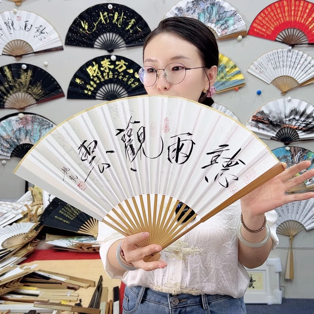 书法书法 95寸 老玉竹 手写手绘 默认粘好