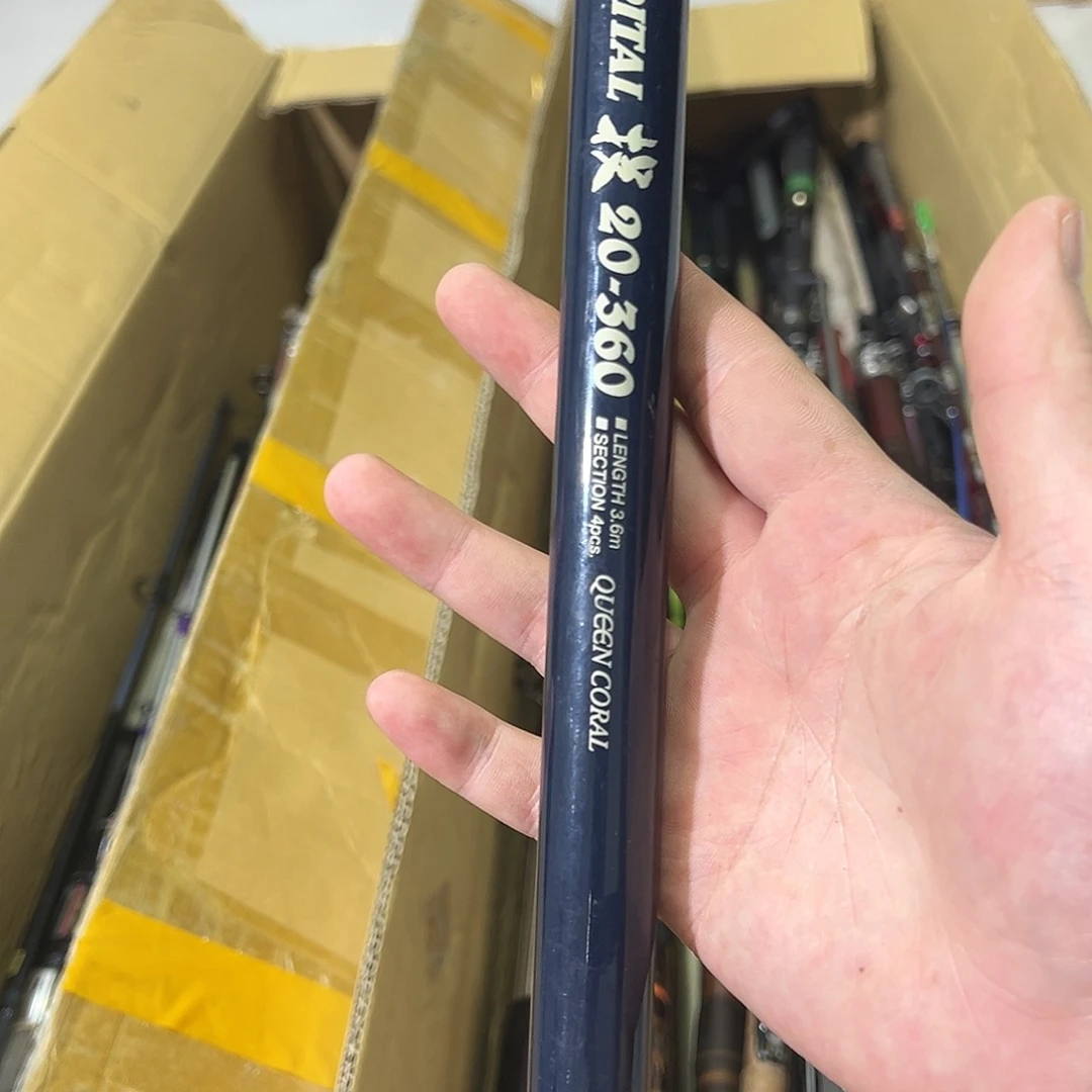 M**M把握家中古渔具 一物一拍