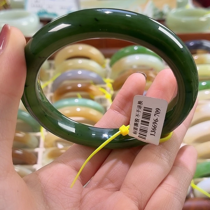 和田玉未镶嵌手镯链接51 圈口58 59