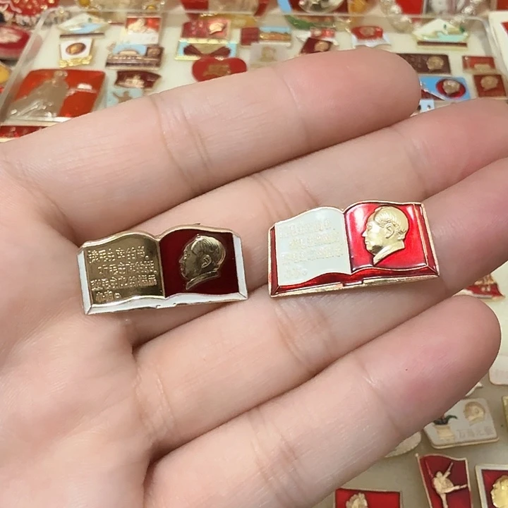 铝青*毛爷爷像章，两枚