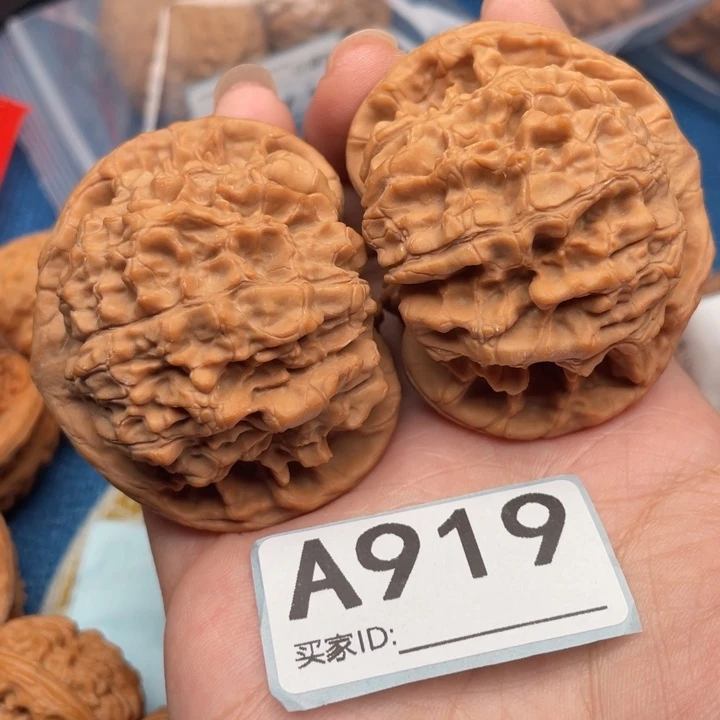 把件文玩核桃核桃