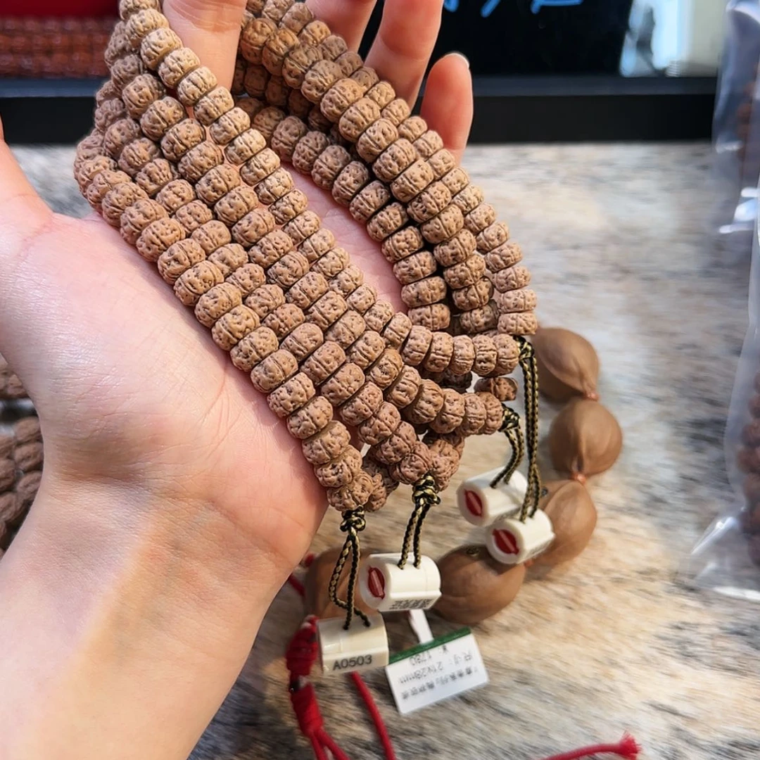【闪购商品】手串金刚菩提          A7