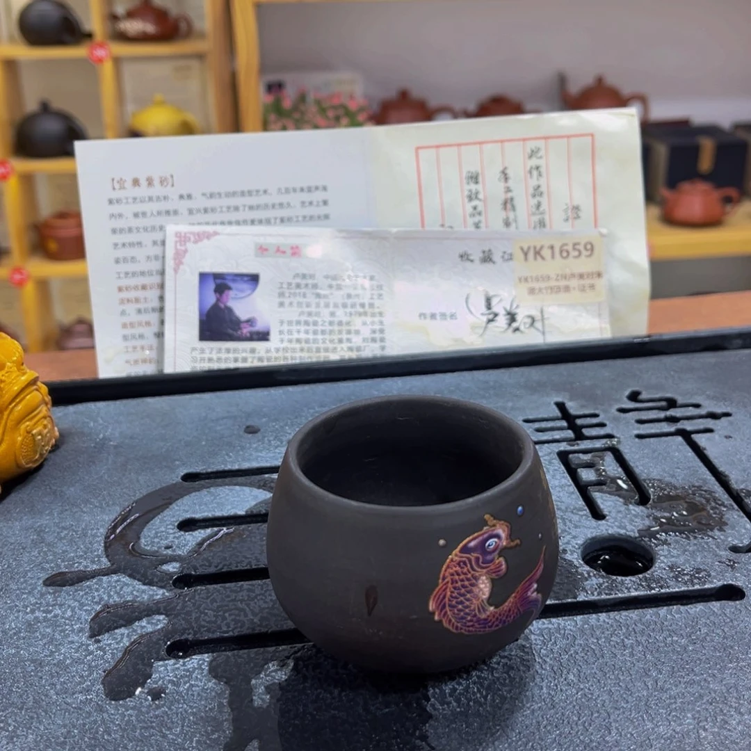 紫砂茶案紫砂壶发4个一主人杯