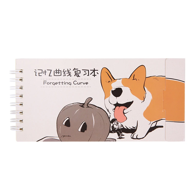 齐心 C4923 米团儿记忆曲线复习本 加长A7 80张 (3PCS=1SET）