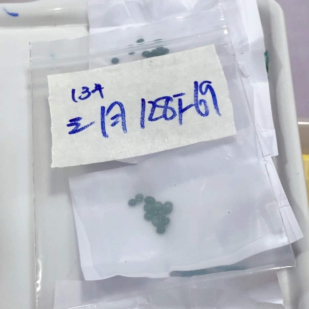 定制翡翠未镶嵌三****山我