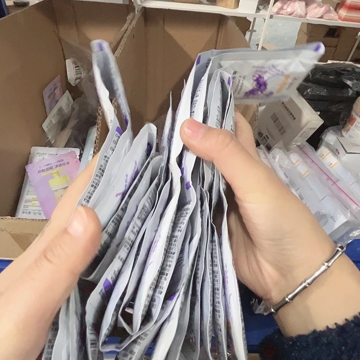 洗澡小样袋装39袋。