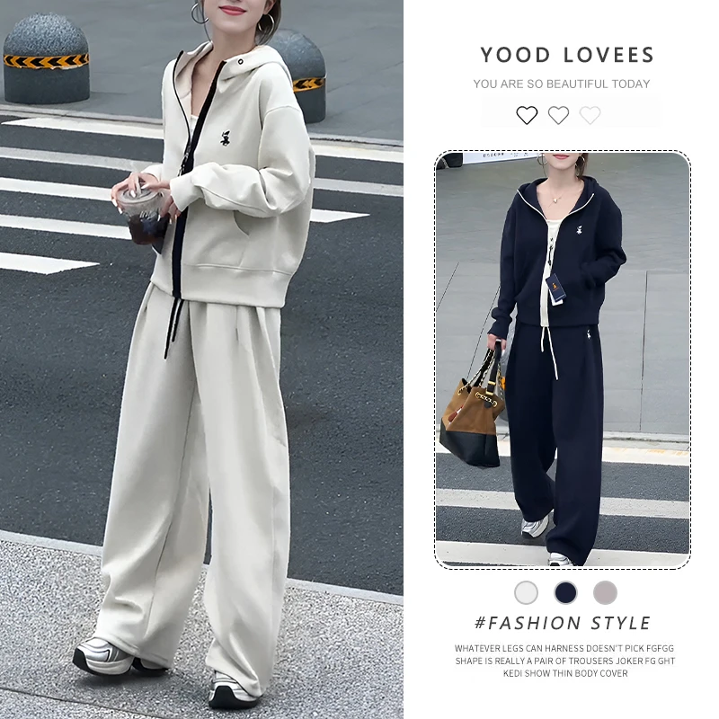 春秋高级感气质穿搭一整套休闲风时尚洋气通勤时髦穿搭衣两件套装