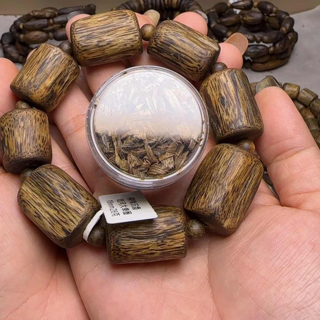 沉香沉香碎屑碎屑+陆河18