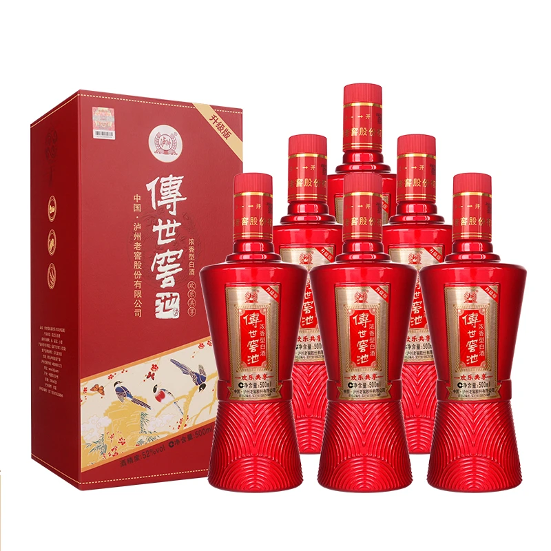 传世窖池酒欢乐共享升级版 浓香型白酒 52度500ml