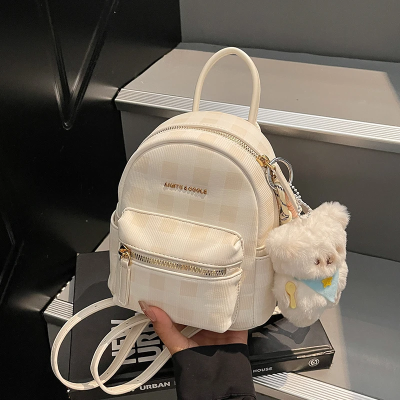 艾米兔女包2025新款潮流时尚百搭通勤格子可爱小众设计质感双肩包