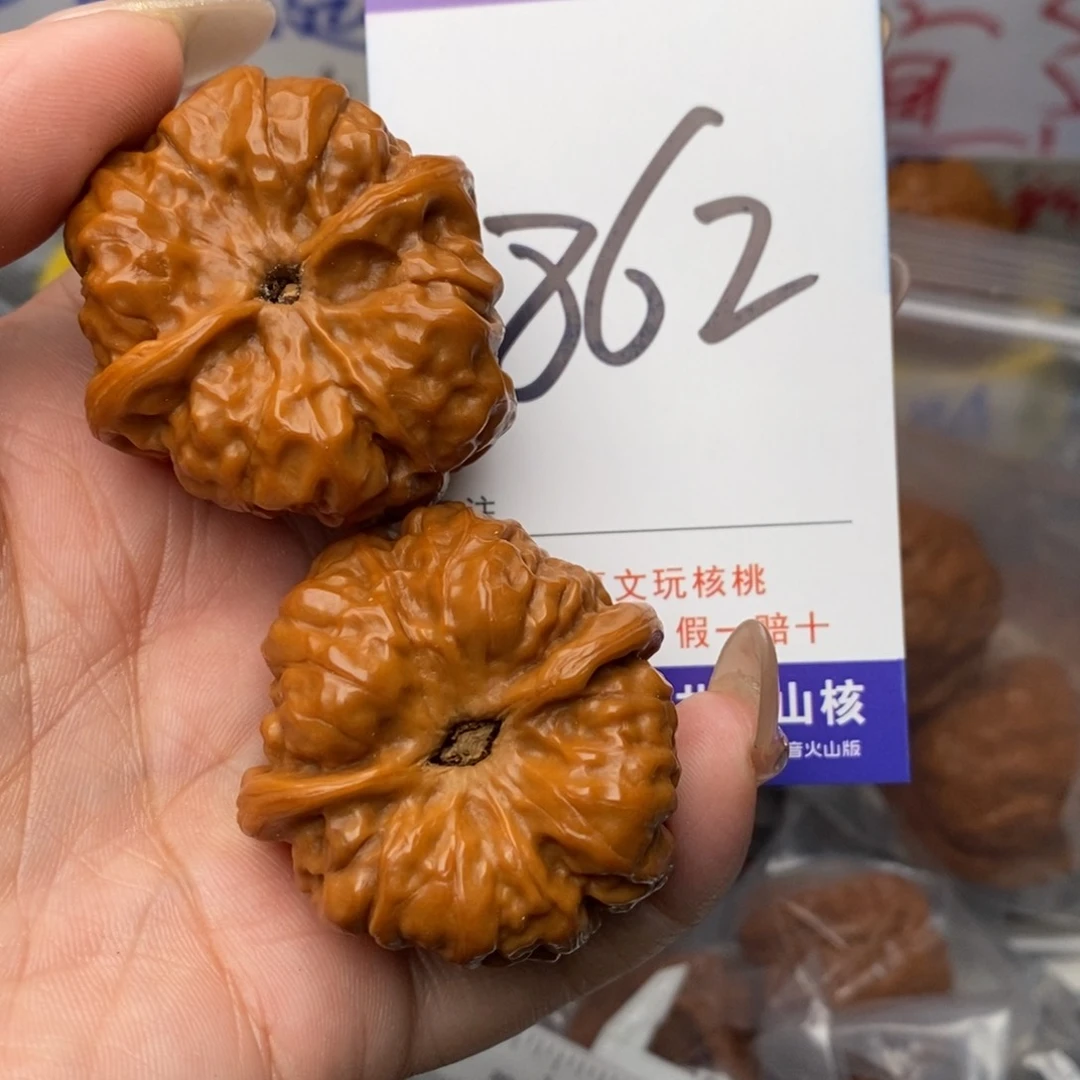 文玩核桃把件核桃