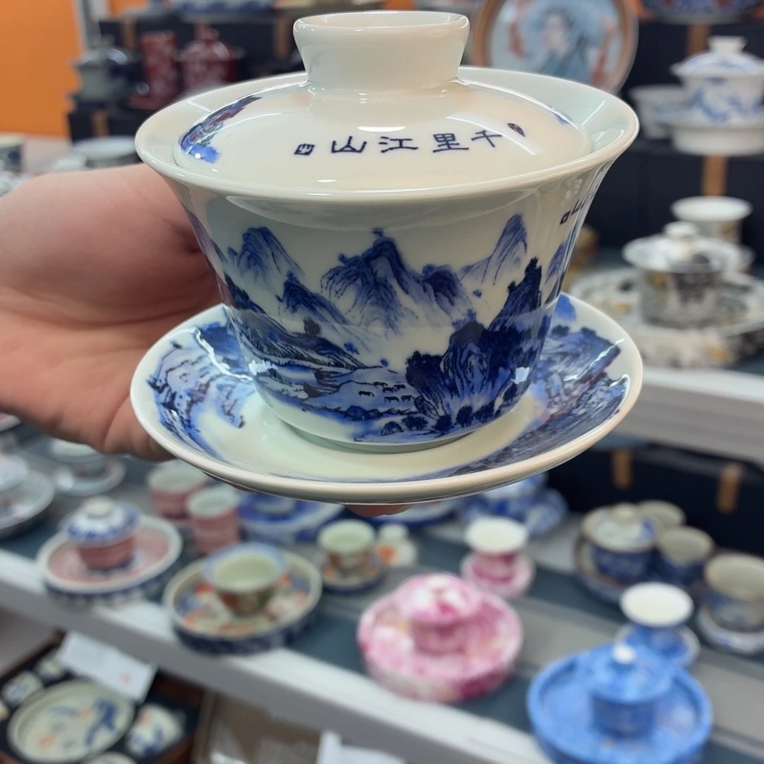 吃吃吃吃吃吃茶具