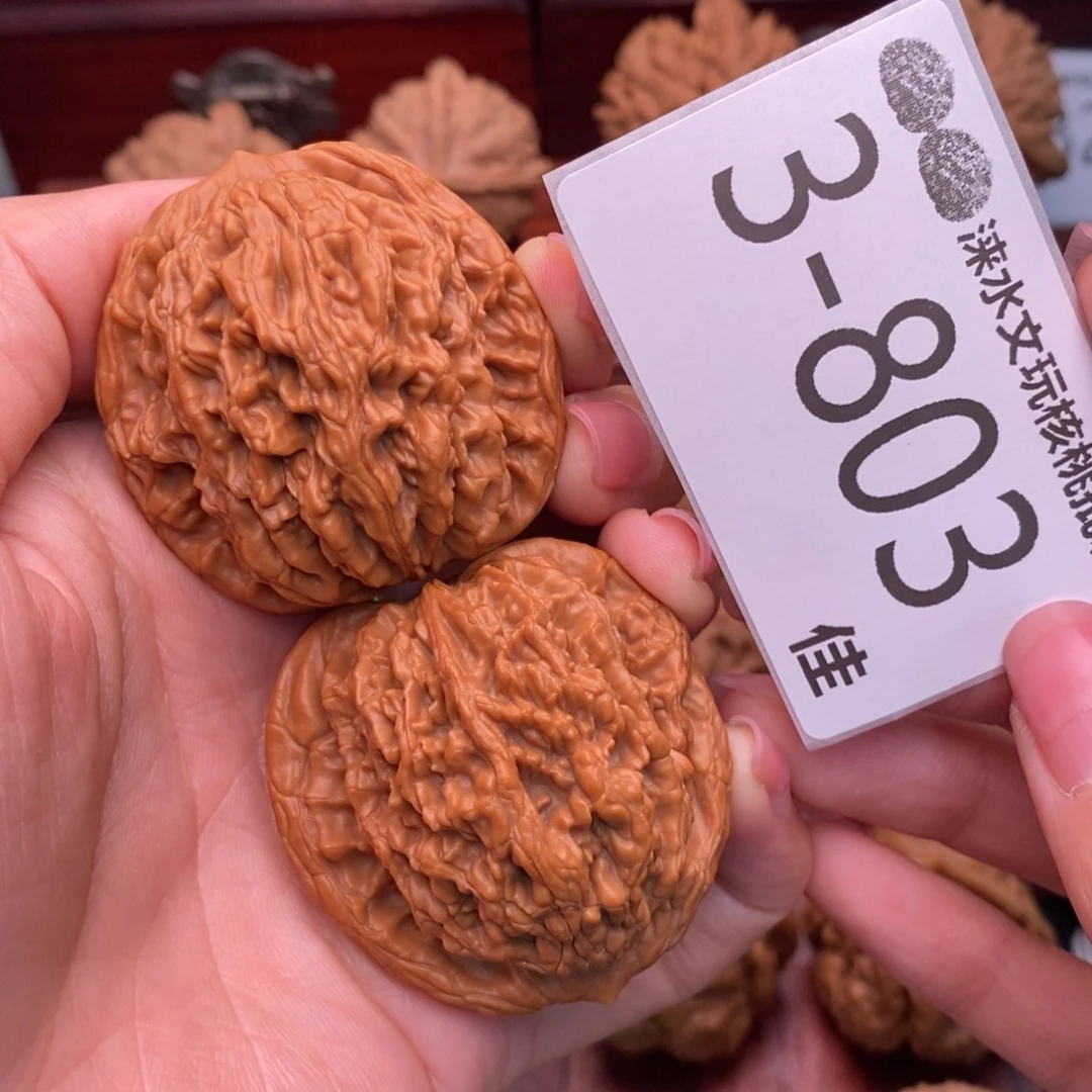 文玩核桃把件43虎头