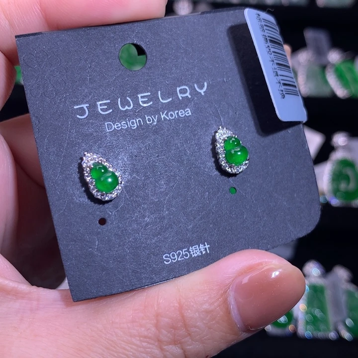 【闪购商品】银S925镶嵌翡翠耳饰