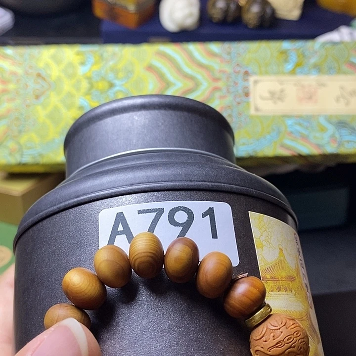 6***6非洲紫檀（红花梨）4556677