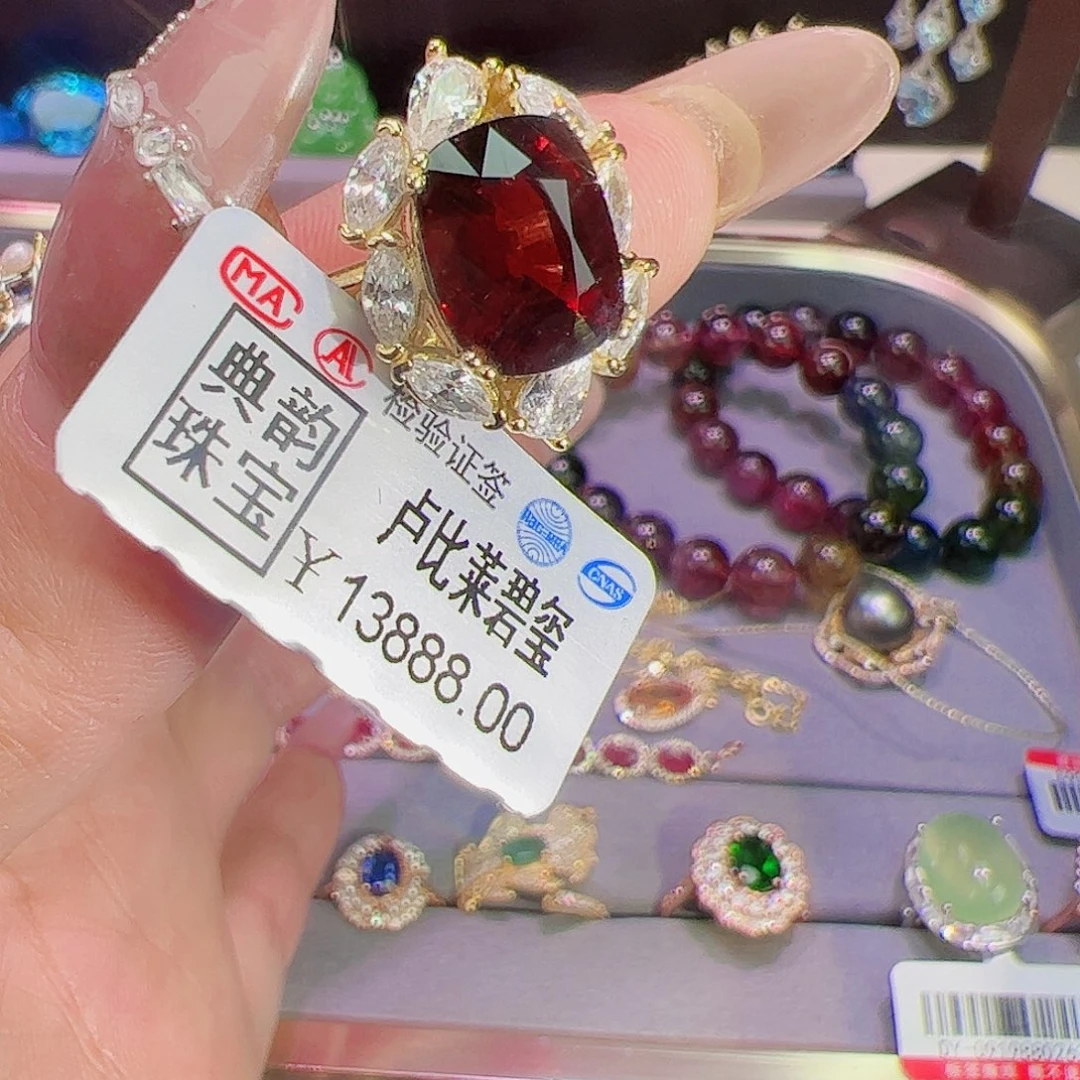 碧玺碧玺戒指银S925镶嵌喜**?