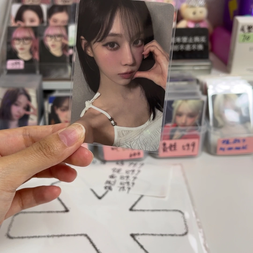 el冬直拍（未成年禁止下单）