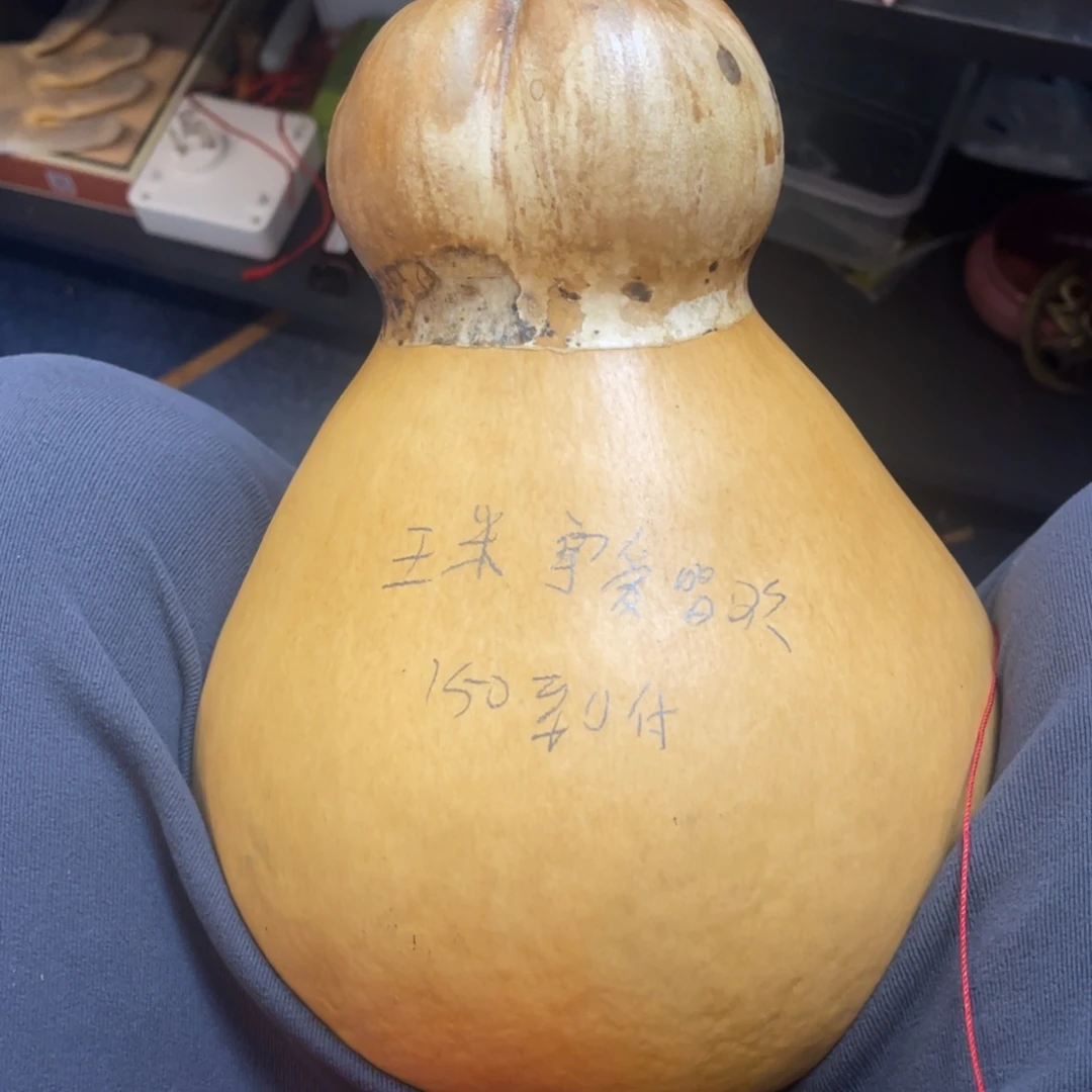 玉****歌我也不知道我为什么要这样对你呢我也不