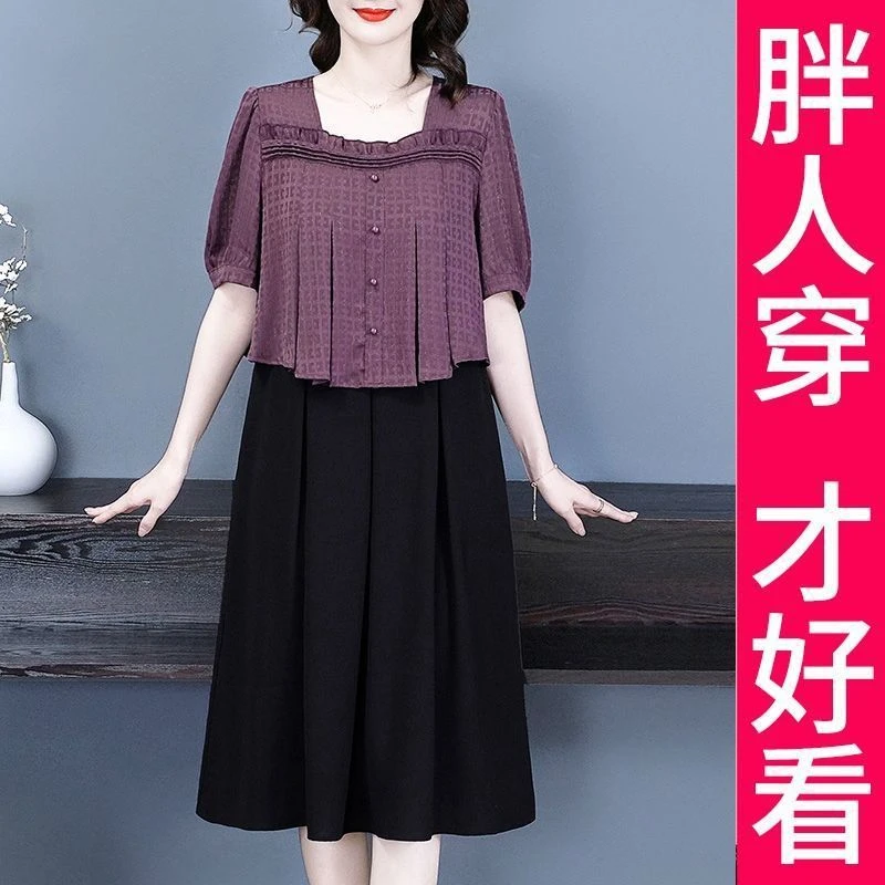 200斤高档大码轻奢高级假两件短袖连衣裙夏季中年妈妈减龄中长裙