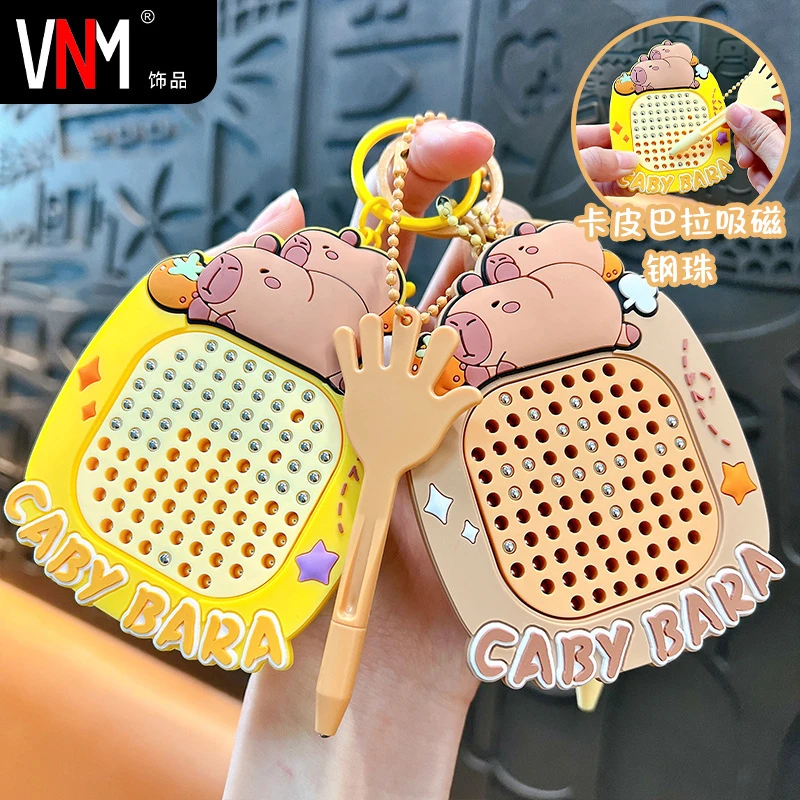 新款卡皮巴拉解压磁吸钢珠画板钥匙扣解压玩具男女书包钥匙扣挂件