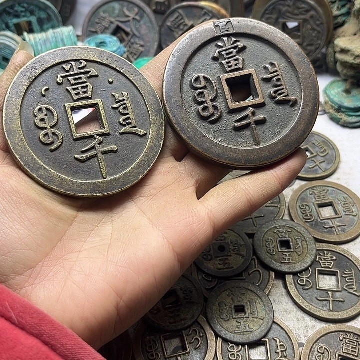 永****锌合金文创工艺品复古铜摆件咸丰