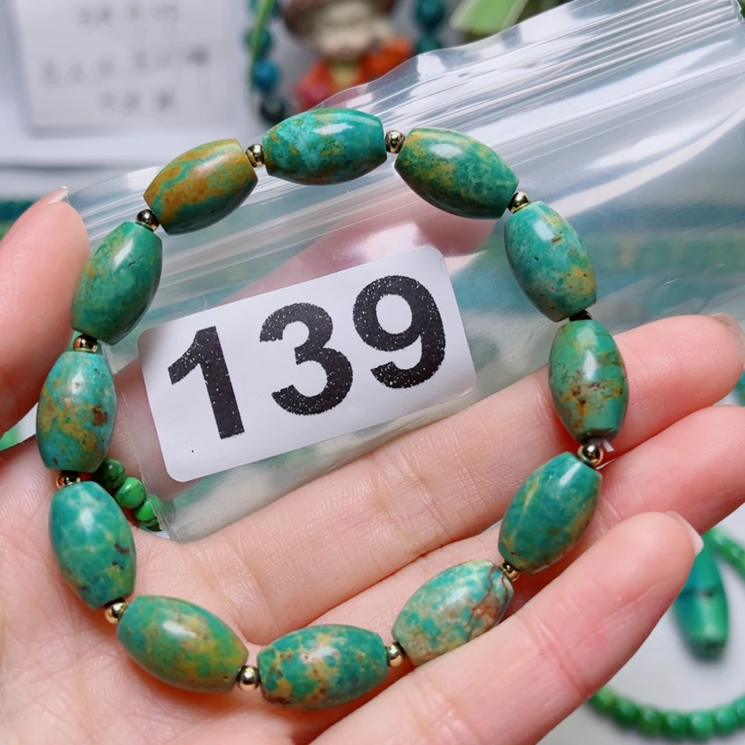 湖北原生态特色散珠配饰