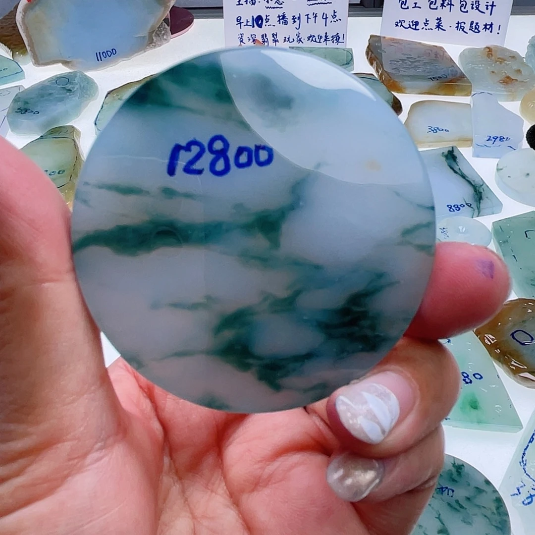 ぁ***定制翡翠未镶嵌定制翡翠未镶嵌